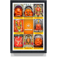 WhatsYourPrint Ashtavinayak Ganpati photo frame for home wall (Size 13X19 inches, Black Color Frame)