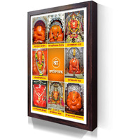 WhatsYourPrint Ashtavinayak Ganpati photo frame for pooja (Size 13X19 inches, Brown Color Frame)