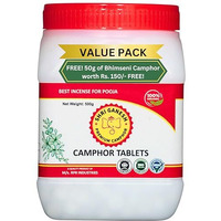 Shri Ganesh Premium Camphor Tablets (500g X 1 Jar)