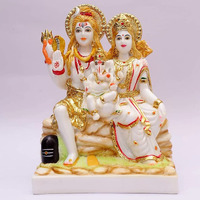 S patnaik Gold Plated Shiv Parvati Murti Cultured Marble Statue for Home Mandir Pooja Room Office Gift | Shiv Parvati Idol Ganesh Family Statue Standard Size (8 Inch, Multicolor)