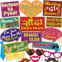 Wobbox Mehandi Props for Bride, Mehendi Ceremony Props, Mehandi Decoration Items for Marriage-FP1423