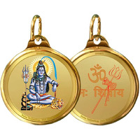 Diviniti 24K Double sided Gold Plated Pendant SHIVA & OM|18 MM Flip Coin for Men, Women & Children |Good Health & Wealth | Idol for gifting loved ones on any occasion (1 PCS)