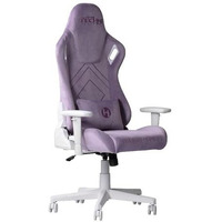 Techni Mobili Modern Sport Velvet Fabric Gaming Chair in Purple