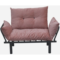 Sona Futon Love Seat(D0102H59Y0J)