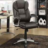 Dark Brown And Silver Swivel Office Chair With Armrest