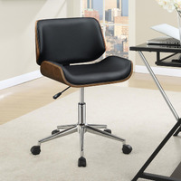 Black And Walnut Swivel Office Chair