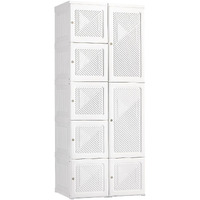 Homcom Portable Wardrobe Closet  Folding Bedroom Armoire  Clothes Storage Organizer With 8 Cube Compartments  Hanging Rod  Magnet Doors  White