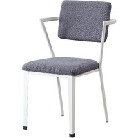 Grey And White Open Back Upholstered Office Chair