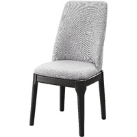 Light Grey And Grey Oak Upholstered Side Chairs (Set Of 2)