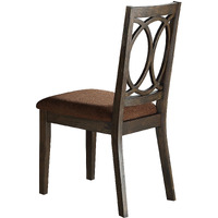 Brown And Espresso Side Chair With Padded Seat (Set Of 2)