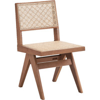 Beige And Natural Side Chair (Set Of 2)