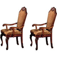 Beige And Cherry Arm Chairs With Arched Backrest (Set Of 2)