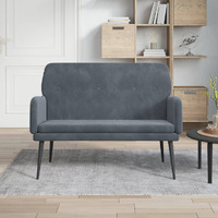 Vidaxl Bench Dark Gray 42.5""X31.1""X31.1"" Velvet