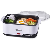 Bento Electric Cooker Steamer