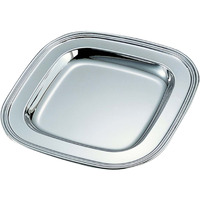 8 in. Nickel Plated Square Tray - Silver