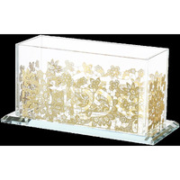 Matzah Holder Crystal with Gold Plate- 10 x 5.5 x 4.5 in.