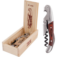 Wooden Double Hinged Corkscrew by Twine