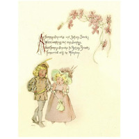 Nursery Rhymes: Tommy Snooks and Betsey Brooks-Paper Art-20"x26"