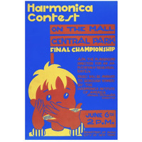 Harmonica Contest in Central Park-Paper Art-18"x26"