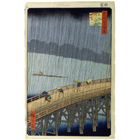 Sudden Shower Over Shin-Ohashi Bridge and Atake (Ohashi Atake no Yudachi), No. 58 from One Hundred Famous Views of Edo,1857-Paper Art-26"x38"