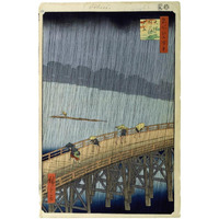 Sudden Shower Over Shin-Ohashi Bridge and Atake (Ohashi Atake no Yudachi), No. 58 from One Hundred Famous Views of Edo,1857-Paper Art-28"x42"