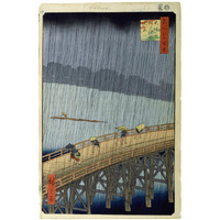 Sudden Shower Over Shin-Ohashi Bridge and Atake (Ohashi Atake no Yudachi), No. 58 from One Hundred Famous Views of Edo,1857-Paper Art-31&quotx46"