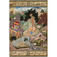 Layla and Majnun in the wilderness with animals, c. 1590-1600 -Paper Art-16.865"x24"