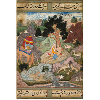 Layla and Majnun in the wilderness with animals, c. 1590-1600 -Paper Art-22.27"x32"