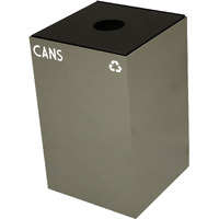 24GC01-SL-VV Ergode Recycling Containers - Compact, Customizable, Durable Steel Bins with 4 Sizes, 4 Colors, and 4 Lid Options