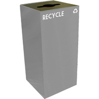 32GC04-SL-VV Ergode Recycling Containers - Compact, Space Efficient, Durable Steel, Customizable Sizes, Colors, and Lid Options