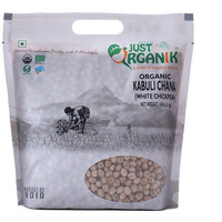 Organic Chickpea Kabuli - 4 Lb