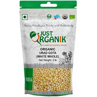 Organic Urad Gota (White whole) - 2 Lb