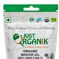 Organic Masoor Dal (Red Lentils Split) - 2 Lb