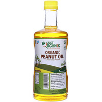 Organic Peanut Oil - 1 Ltr