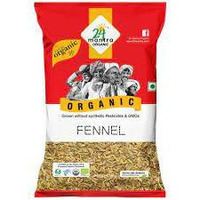 24 Mantra Organic Fennel - 100g / 3.5 Oz (Pack of 2)