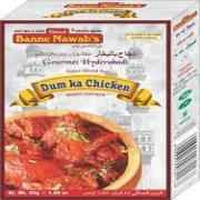 Ustad Dum Ka Chicken - 45 Gm