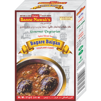 Ustad Banne Nawab's Bagare Baigan - 2.1 Oz