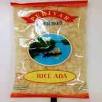 Periyar Rice Ada - 200 Gm