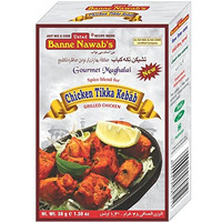 Ustad Banne Nawab's Chicken Tikka Kebab Masala - 38 Gm (1.30 Oz)