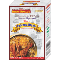 Ustad Banne Nawab's Chicken Biryani Masala - 2.46 Oz (70 Gm) [50% Off]