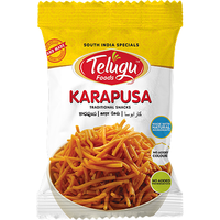 Telugu Karapusa - 170 Gm (6 Oz) [50% Off]