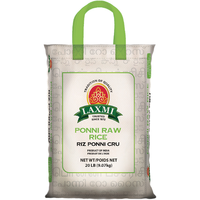 Laxmi Ponni Raw Rice - 20 Lb (9.07 Kg)