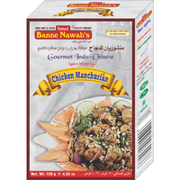 Ustad Banne Nawab's Chicken Manchurian - 120 Gm (4.22 Oz)