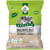 24 Mantra Organic Urad White Split - 2 Lb (908 Gm) [50% Off]