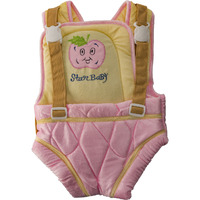 Love Baby Sleeping Carry Bag - D13 Pink