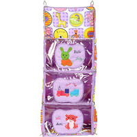 Love Baby Cute Small to Big Kids Cupboard 3 Step - DKBC19 Purple