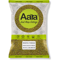 Aara Moong Whole (Green Gram) - 2 lb
