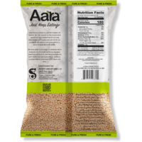 Aara Udad Gota (Matpe Beans) - 2 lb