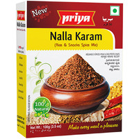 Priya Nalla Karam 100g (3.5oz)