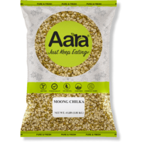 Aara Moong Chilka (Green Gram Split) - 4 lb